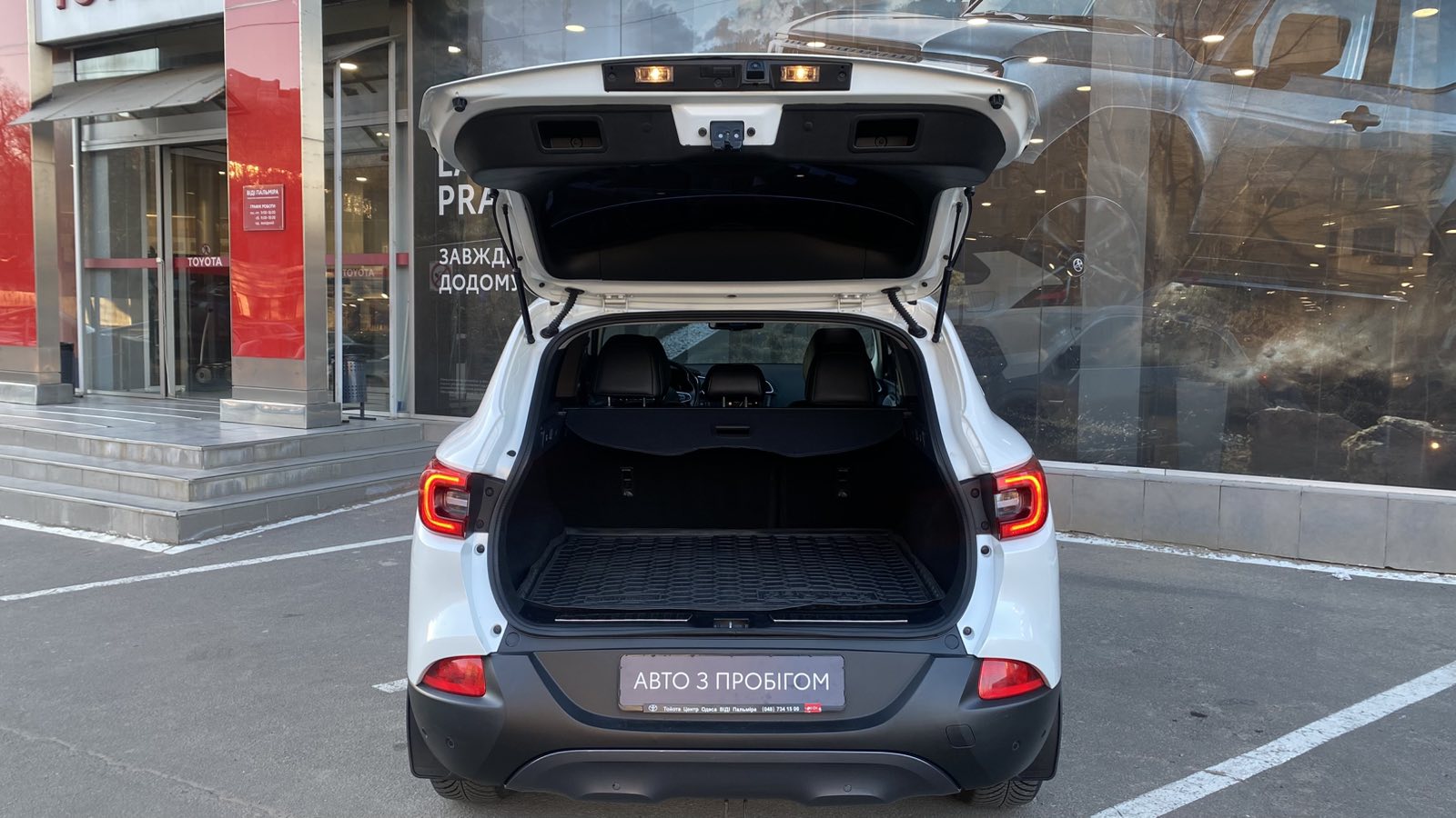 Інші авто RENAULT Kadjar 2017 року, Універсал, Тойота Центр Одеса "ВіДі Пальміра", м.Одеса | Фото № 10 Інші авто RENAULT Kadjar 2017 року з пробігом 99878 км, Універсал, Тойота Центр Одеса "ВіДі Пальміра", м.Одеса - 730000 ГРН | Фото № 10