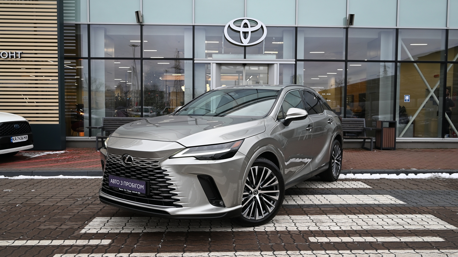 Lexus RX 2023 року, Універсал, Тойота Центр Київ "Сіті Плаза", м.Київ | Фото № 1 Lexus RX 2023 року з пробігом 18300 км, Універсал, Тойота Центр Київ "Сіті Плаза", м.Київ - 2736500 ГРН | Фото № 1
