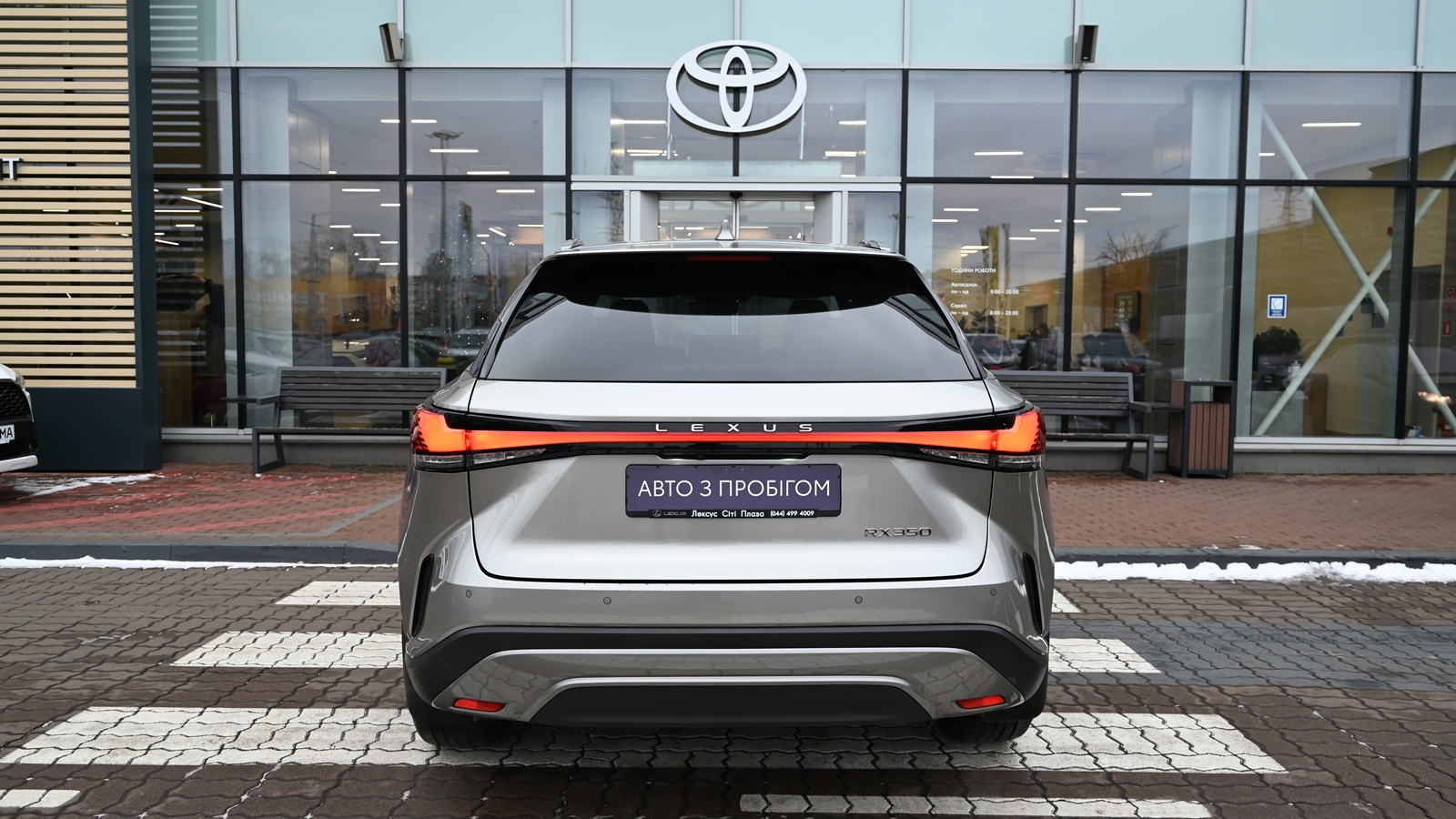 Lexus RX 2023 року, Універсал, Тойота Центр Київ "Сіті Плаза", м.Київ | Фото № 4 Lexus RX 2023 року з пробігом 18300 км, Універсал, Тойота Центр Київ "Сіті Плаза", м.Київ - 2736500 ГРН | Фото № 4