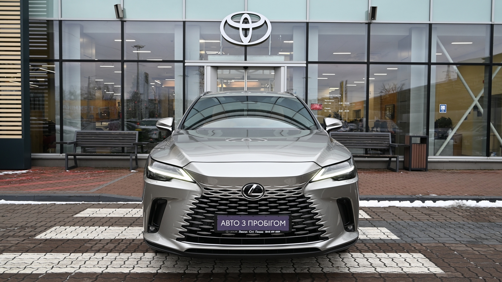 Lexus RX 2023 року, Універсал, Тойота Центр Київ "Сіті Плаза", м.Київ | Фото № 5 Lexus RX 2023 року з пробігом 18300 км, Універсал, Тойота Центр Київ "Сіті Плаза", м.Київ - 2736500 ГРН | Фото № 5