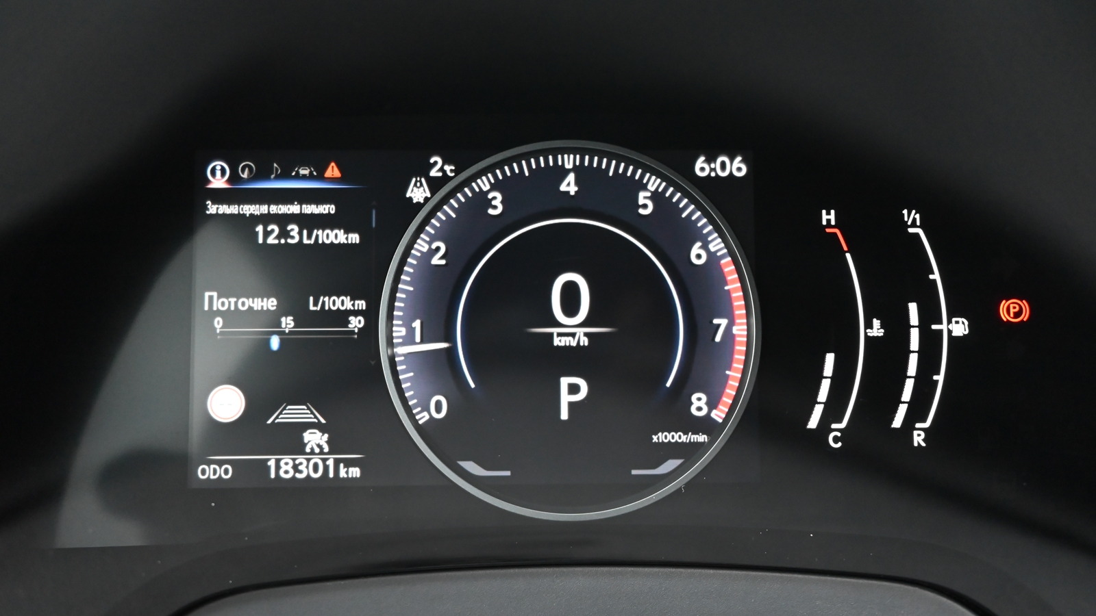 Lexus RX 2023 року, Універсал, Тойота Центр Київ "Сіті Плаза", м.Київ | Фото № 11 Lexus RX 2023 року з пробігом 18300 км, Універсал, Тойота Центр Київ "Сіті Плаза", м.Київ - 2736500 ГРН | Фото № 11