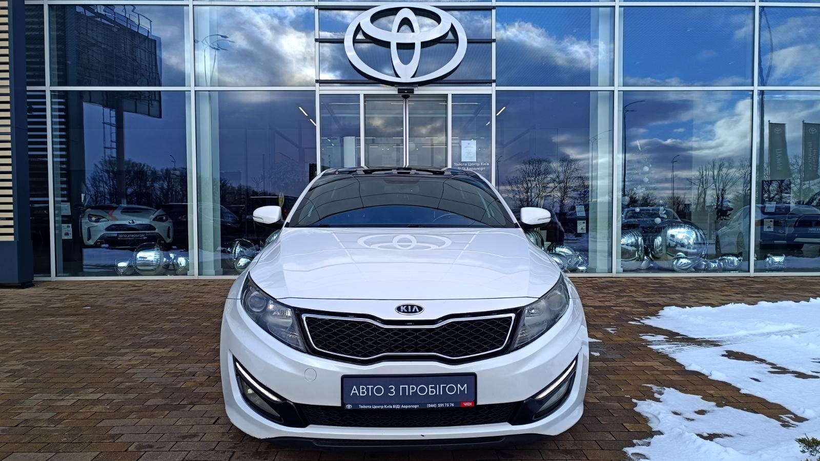 Інші авто KIA Optima 2012 року з пробігом 160111 км, Седан, Тойота Центр Київ «ВІДІ Аеропорт», м.Київ - 360000 ГРН | Фото № 5