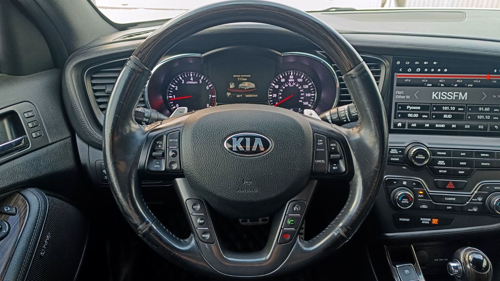 Інші авто KIA Optima 2012 року з пробігом 160111 км, Седан, Тойота Центр Київ «ВІДІ Аеропорт», м.Київ - 360000 ГРН | Фото № 13