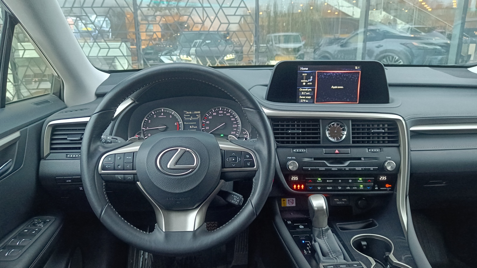 Lexus RX 2021 року з пробігом 33689 км, Універсал, Лексус Київ Захід, м.Київ - 1998000 ГРН | Фото № 9