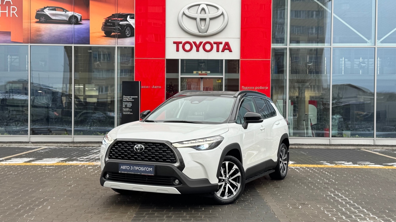Toyota COROLLA CROSS 2024 року з пробігом 2715 км, Хетчбек, Тойота Центр Івано-Франківськ "Класик-Авто", м.Івано-Франківськ - 1605000 ГРН | Фото № 1