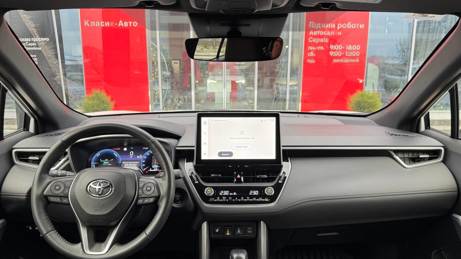 Toyota COROLLA CROSS 2024 року з пробігом 2715 км, Хетчбек, Тойота Центр Івано-Франківськ "Класик-Авто", м.Івано-Франківськ - 1605000 ГРН | Фото № 8