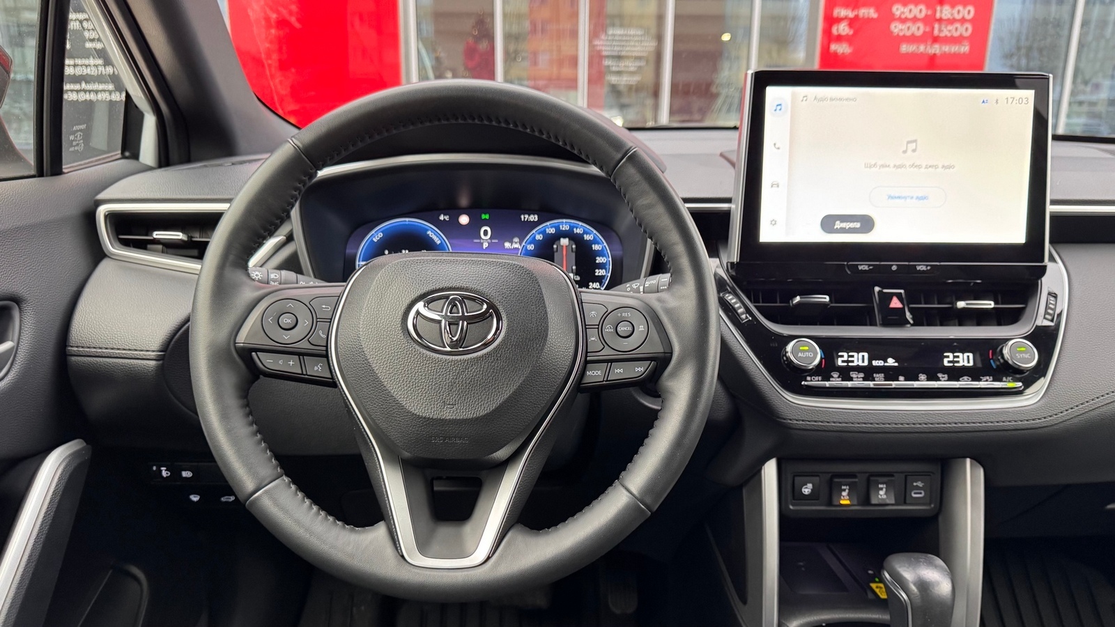 Toyota COROLLA CROSS 2024 року з пробігом 2715 км, Хетчбек, Тойота Центр Івано-Франківськ "Класик-Авто", м.Івано-Франківськ - 1605000 ГРН | Фото № 9