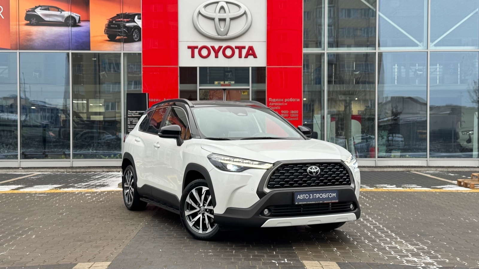 Toyota COROLLA CROSS 2024 року з пробігом 2715 км, Хетчбек, Тойота Центр Івано-Франківськ "Класик-Авто", м.Івано-Франківськ - 1605000 ГРН | Фото № 19