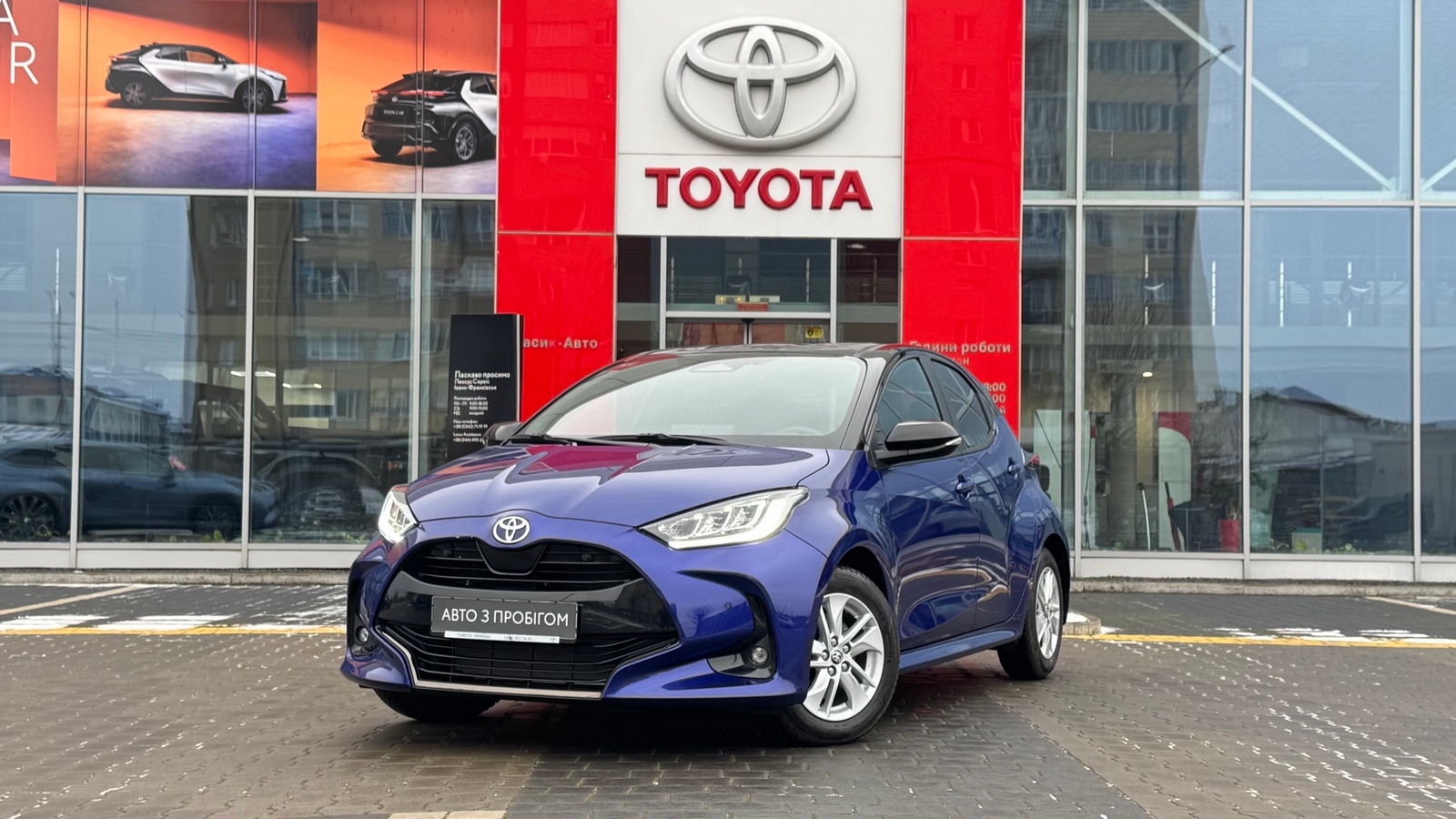 Toyota YARIS 2024 року з пробігом 2661 км, Хетчбек, Тойота Центр Івано-Франківськ "Класик-Авто", м.Івано-Франківськ - 1178450 ГРН | Фото № 1
