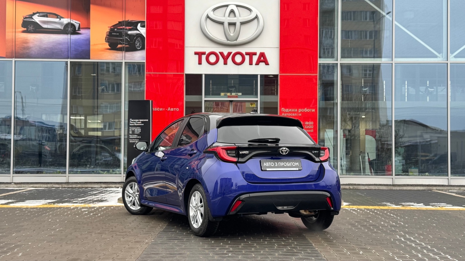 Toyota YARIS 2024 року з пробігом 2661 км, Хетчбек, Тойота Центр Івано-Франківськ "Класик-Авто", м.Івано-Франківськ - 1178450 ГРН | Фото № 2