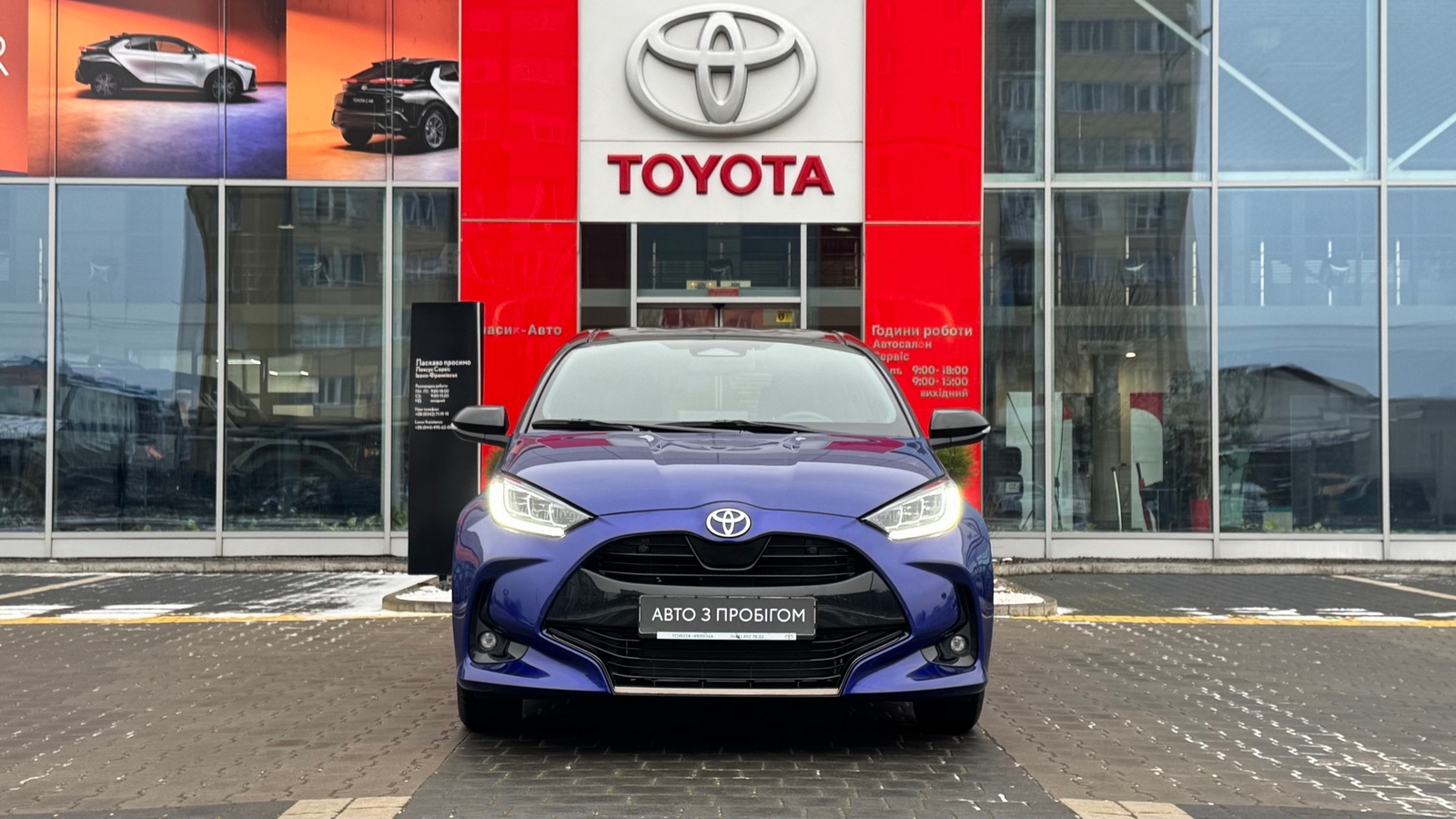 Toyota YARIS 2024 року з пробігом 2661 км, Хетчбек, Тойота Центр Івано-Франківськ "Класик-Авто", м.Івано-Франківськ - 1178450 ГРН | Фото № 5