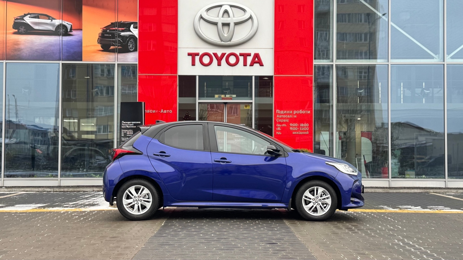 Toyota YARIS 2024 року з пробігом 2661 км, Хетчбек, Тойота Центр Івано-Франківськ "Класик-Авто", м.Івано-Франківськ - 1178450 ГРН | Фото № 17