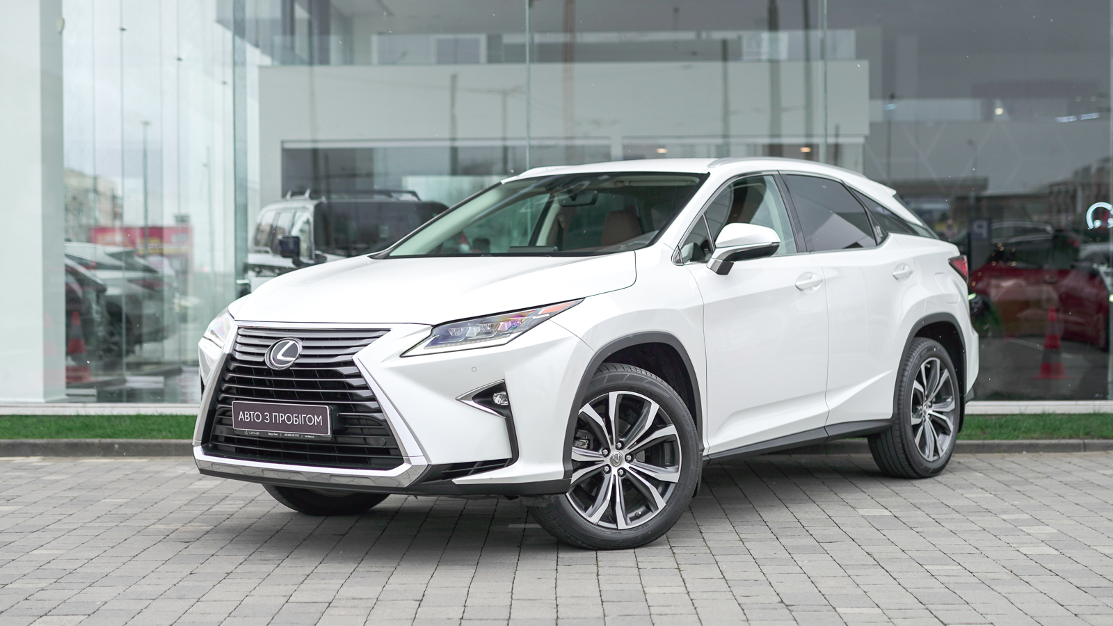 Lexus RX 2017 року, Універсал, Лексус Львів, м.Львів | Фото № 1 Lexus RX 2017 року з пробігом 122587 км, Універсал, Лексус Львів, м.Львів - 1332450 ГРН | Фото № 1