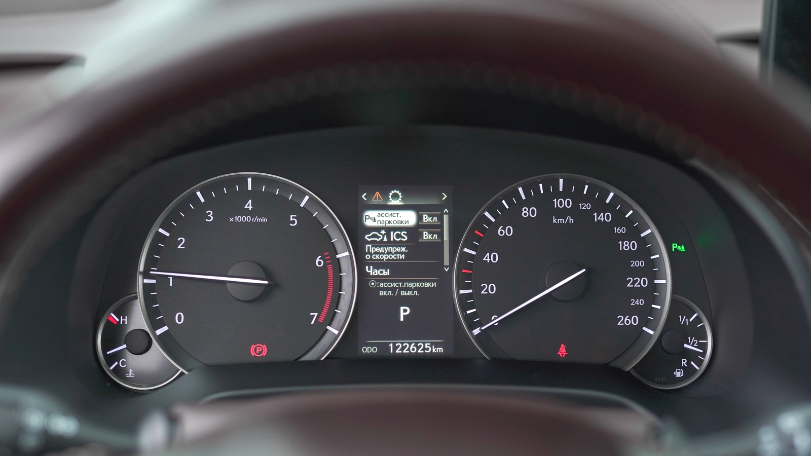 Lexus RX 2017 року, Універсал, Лексус Львів, м.Львів | Фото № 24 Lexus RX 2017 року з пробігом 122587 км, Універсал, Лексус Львів, м.Львів - 1332450 ГРН | Фото № 24