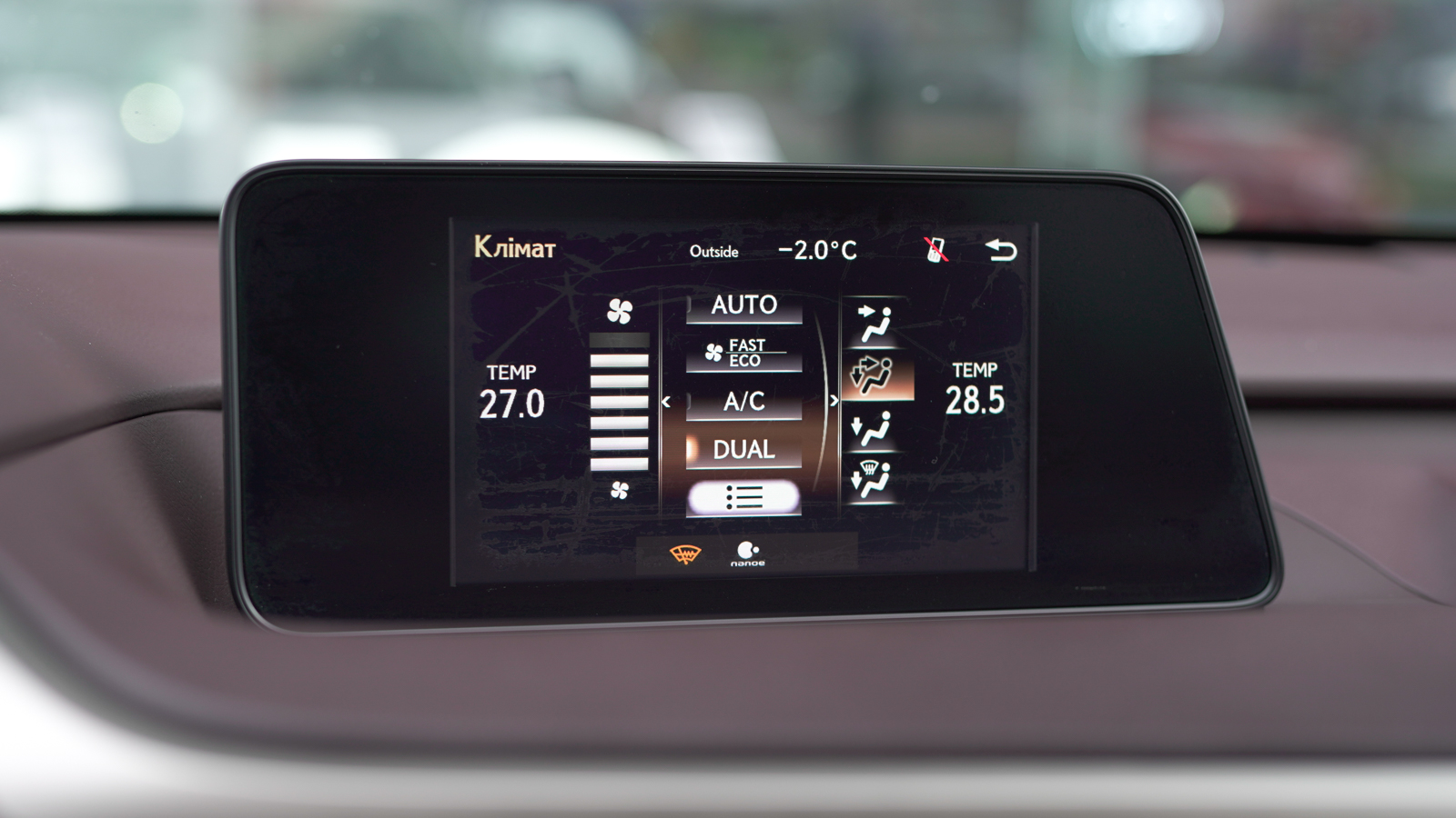 Lexus RX 2017 року, Універсал, Лексус Львів, м.Львів | Фото № 27 Lexus RX 2017 року з пробігом 122587 км, Універсал, Лексус Львів, м.Львів - 1332450 ГРН | Фото № 27