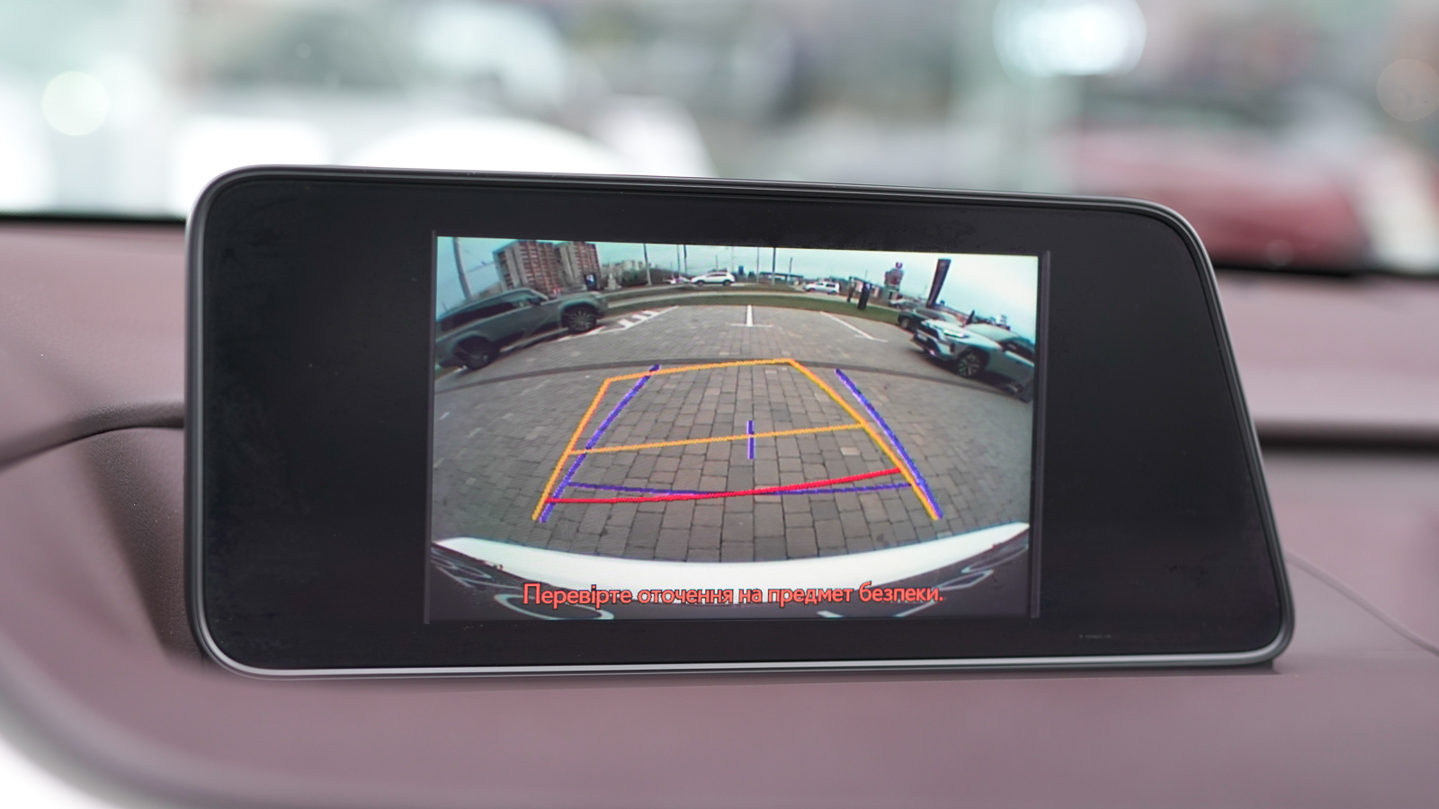 Lexus RX 2017 року, Універсал, Лексус Львів, м.Львів | Фото № 28 Lexus RX 2017 року з пробігом 122587 км, Універсал, Лексус Львів, м.Львів - 1332450 ГРН | Фото № 28