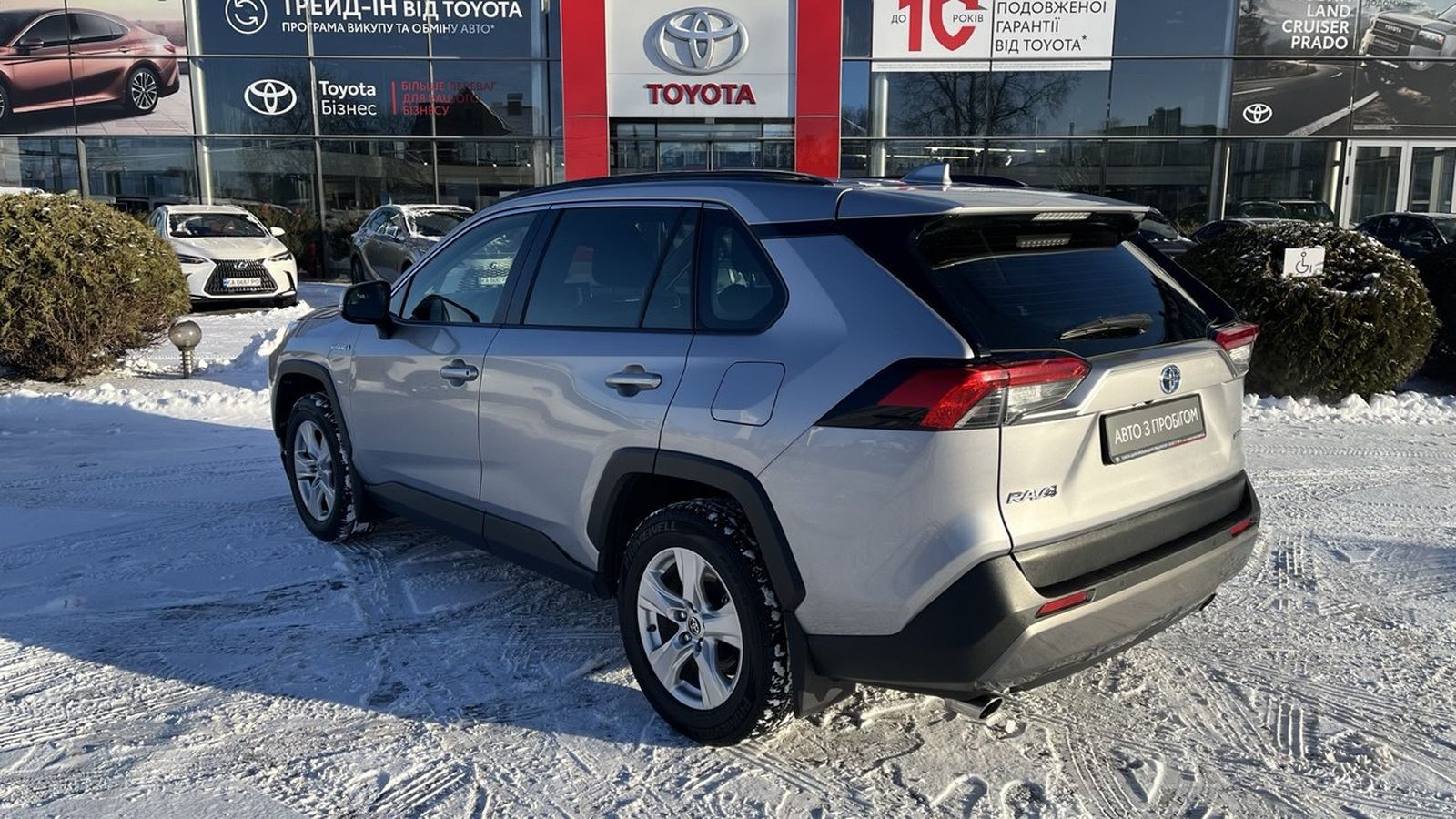 Toyota RAV4 2020 року, Універсал, Тойота Центр Хмельницький "Гранд Мотор", м.Хмельницький | Фото № 2 Toyota RAV4 2020 року з пробігом 102472 км, Універсал, Тойота Центр Хмельницький "Гранд Мотор", м.Хмельницький - 1236000 ГРН | Фото № 2