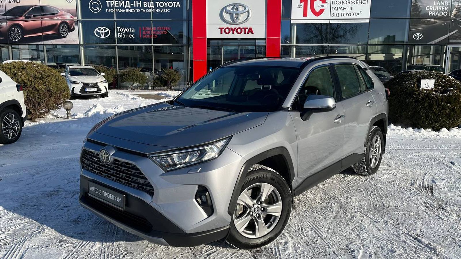 Toyota RAV4 2022 року з пробігом 79794 км, Універсал, Тойота Центр Хмельницький "Гранд Мотор", м.Хмельницький - 1211250 ГРН | Фото № 1