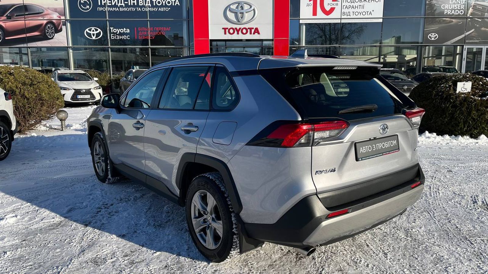 Toyota RAV4 2022 року з пробігом 79794 км, Універсал, Тойота Центр Хмельницький "Гранд Мотор", м.Хмельницький - 1211250 ГРН | Фото № 2