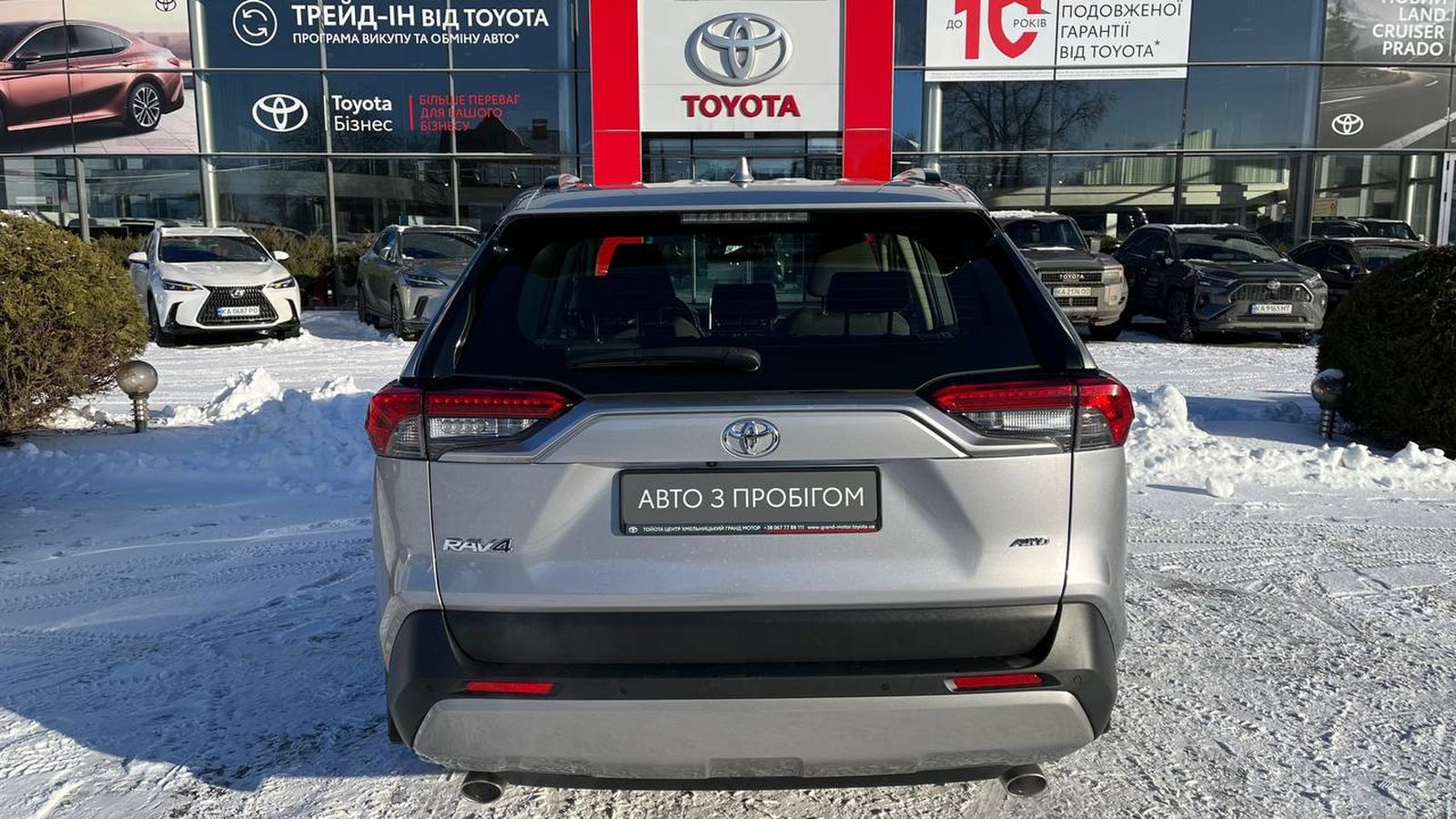 Toyota RAV4 2022 року з пробігом 79794 км, Універсал, Тойота Центр Хмельницький "Гранд Мотор", м.Хмельницький - 1211250 ГРН | Фото № 4