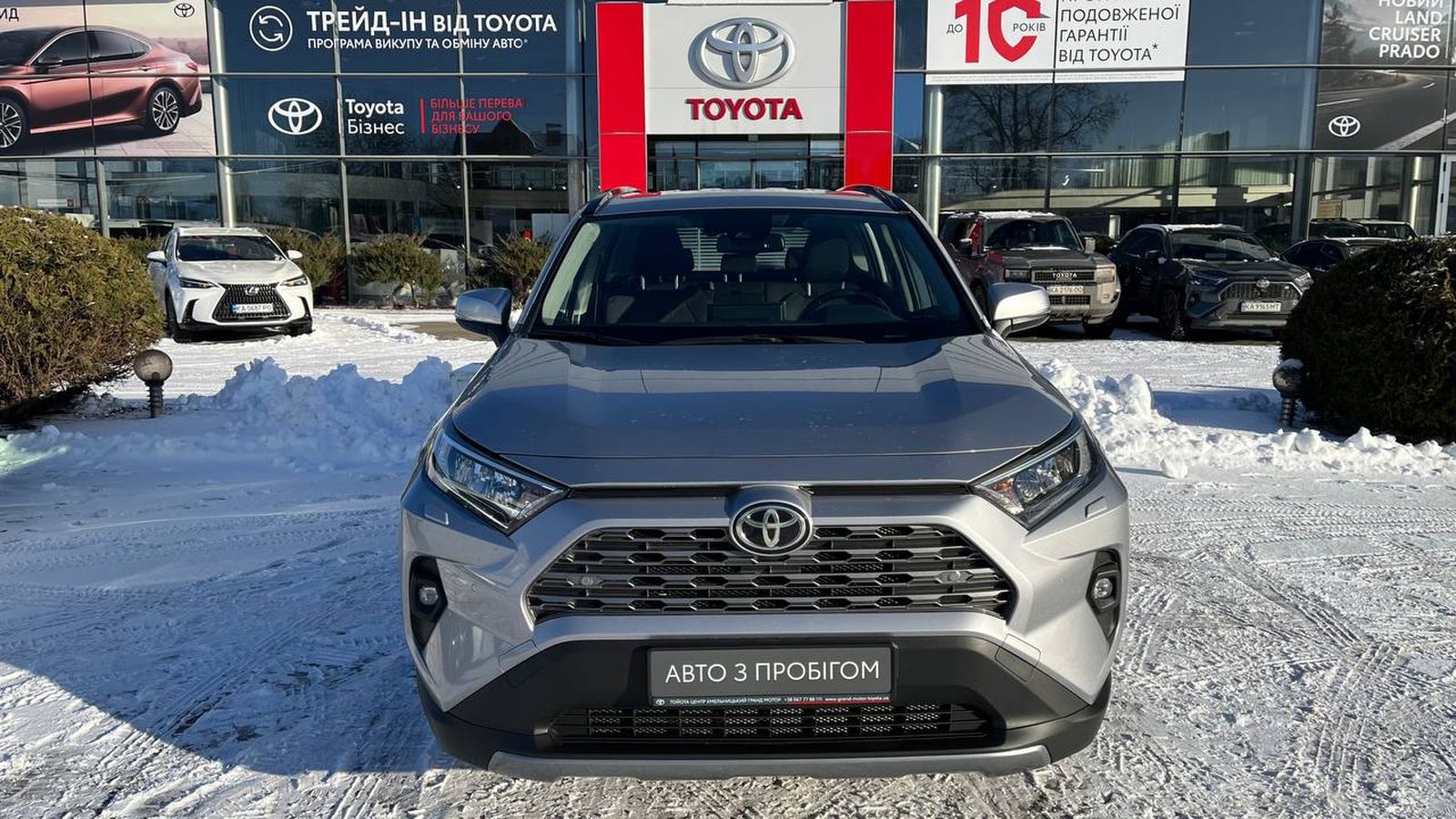 Toyota RAV4 2022 року з пробігом 79794 км, Універсал, Тойота Центр Хмельницький "Гранд Мотор", м.Хмельницький - 1211250 ГРН | Фото № 5