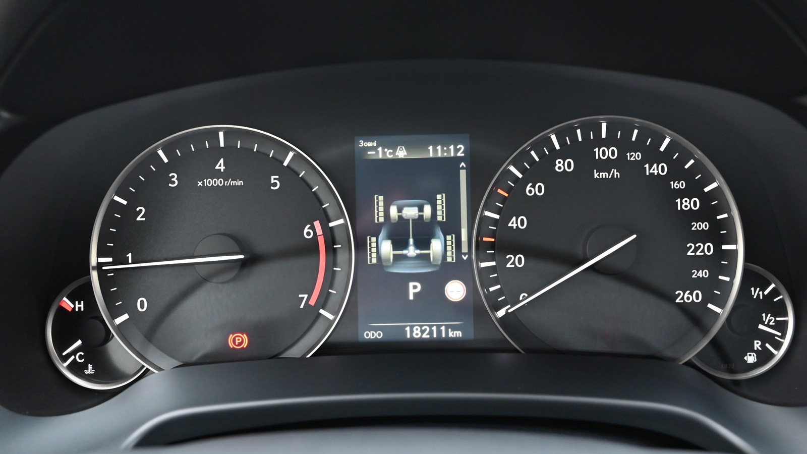 Lexus RX 2021 року з пробігом 18211 км, Універсал, Тойота Центр Київ "Сіті Плаза", м.Київ - 1942677 ГРН | Фото № 11