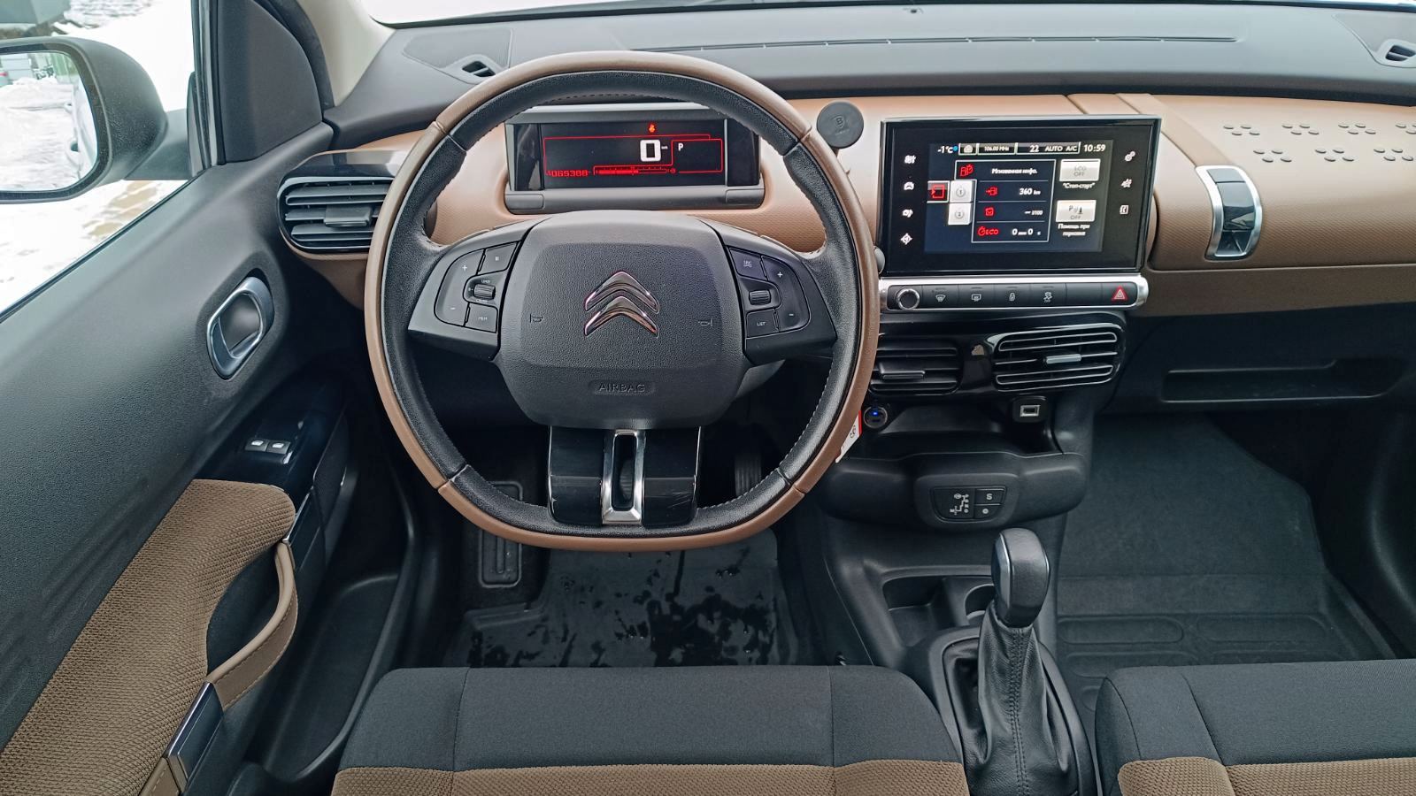 Інші авто CITROEN C4 Cactus 2017 року з пробігом 65388 км, Хетчбек, Тойота Центр Київ «ВІДІ Аеропорт», м.Київ - 490000 ГРН | Фото № 9