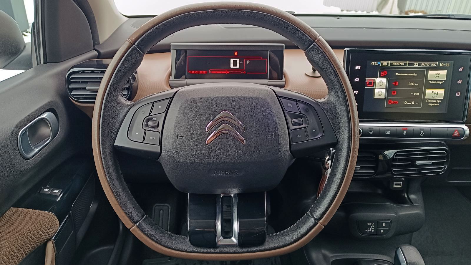 Інші авто CITROEN C4 Cactus 2017 року з пробігом 65388 км, Хетчбек, Тойота Центр Київ «ВІДІ Аеропорт», м.Київ - 490000 ГРН | Фото № 13