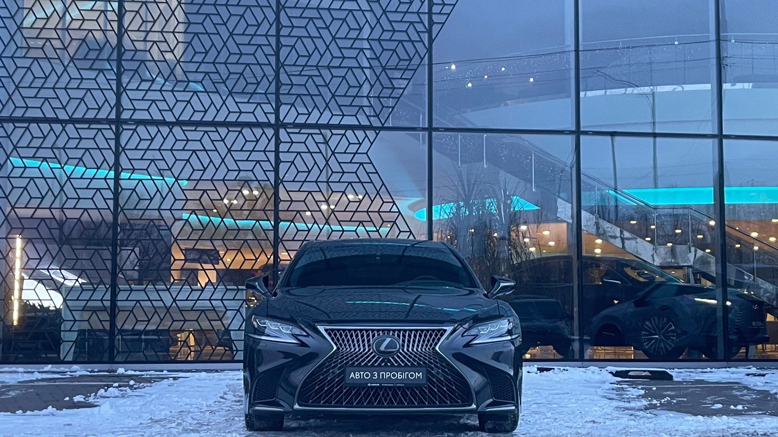 Lexus LS 2018 року з пробігом 29345 км, Седан, Лексус Київ Захід, м.Київ - 3000000 ГРН | Фото № 5