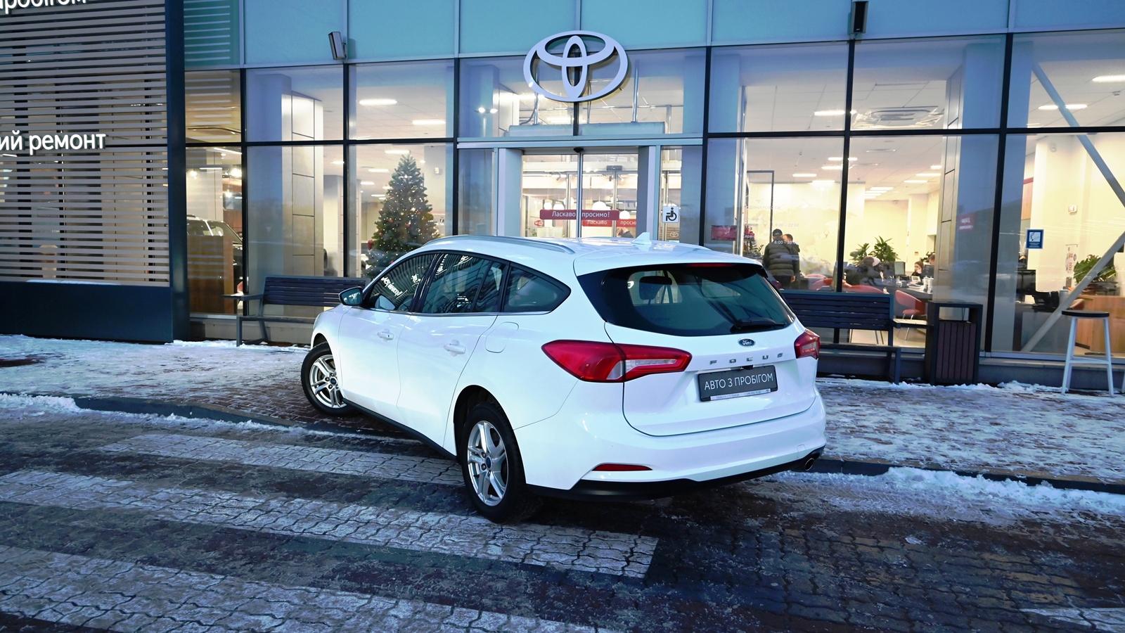 Інші авто FORD FOCUS 2018 року, Універсал, Тойота Центр Київ "Сіті Плаза", м.Київ | Фото № 2 Інші авто FORD FOCUS 2018 року з пробігом 114108 км, Універсал, Тойота Центр Київ "Сіті Плаза", м.Київ - 517465 ГРН | Фото № 2