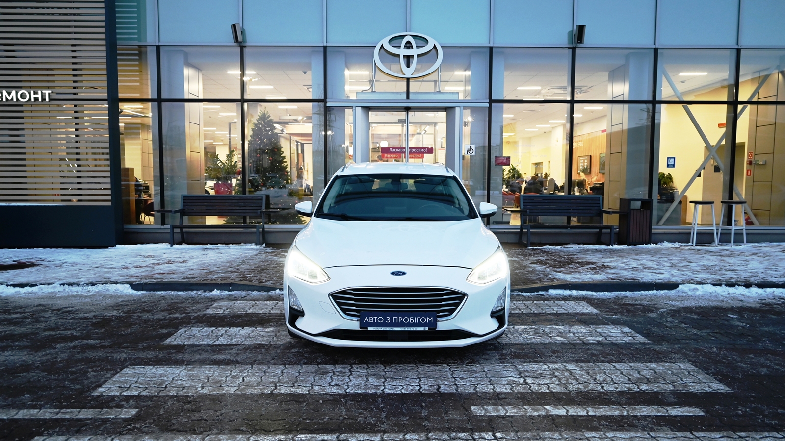 Інші авто FORD FOCUS 2018 року, Універсал, Тойота Центр Київ "Сіті Плаза", м.Київ | Фото № 5 Інші авто FORD FOCUS 2018 року з пробігом 114108 км, Універсал, Тойота Центр Київ "Сіті Плаза", м.Київ - 517465 ГРН | Фото № 5