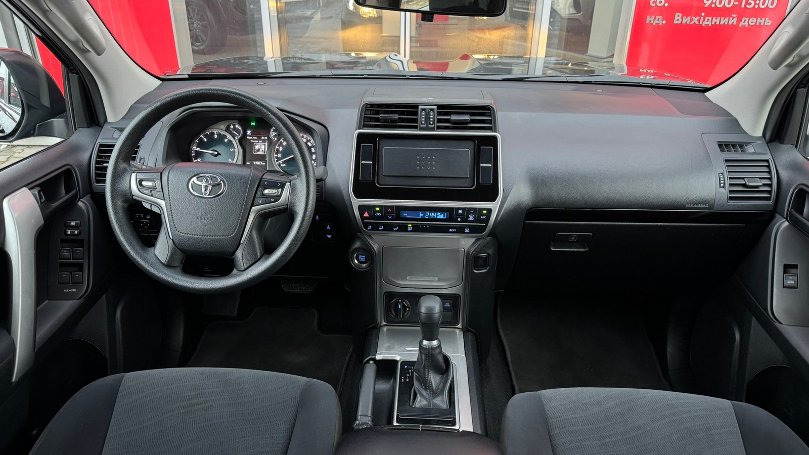 Toyota LAND CRUISER PRADO 2020 року з пробігом 97796 км, Універсал, Тойота Центр Тернопіль "Кристал Моторс", м.Тернопіль - 1650000 ГРН | Фото № 8