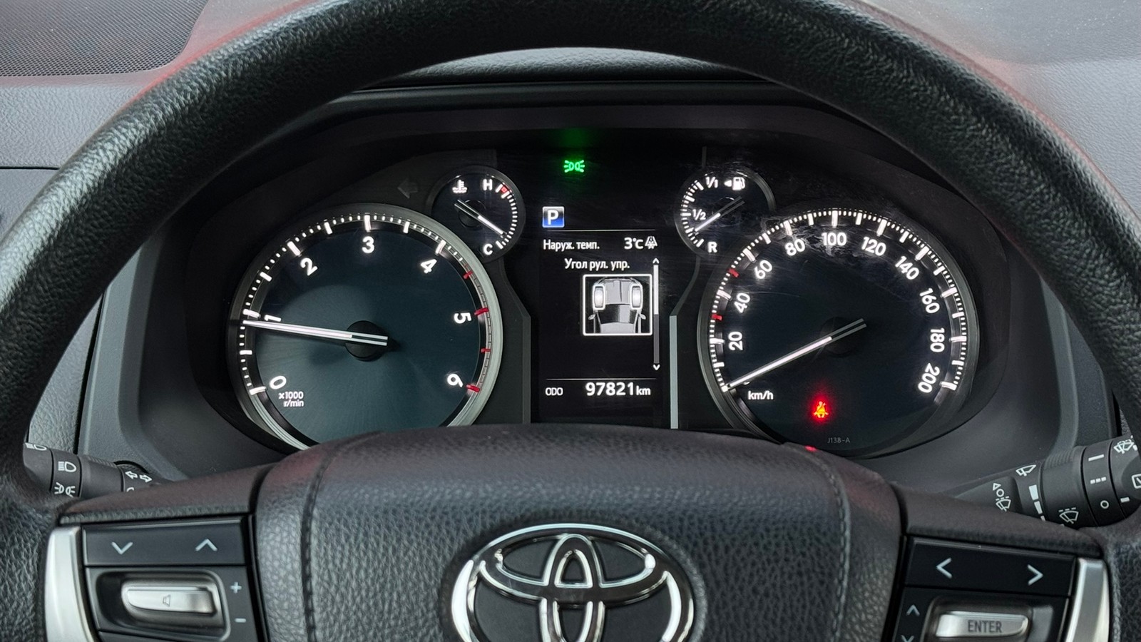 Toyota LAND CRUISER PRADO 2020 року з пробігом 97796 км, Універсал, Тойота Центр Тернопіль "Кристал Моторс", м.Тернопіль - 1650000 ГРН | Фото № 14