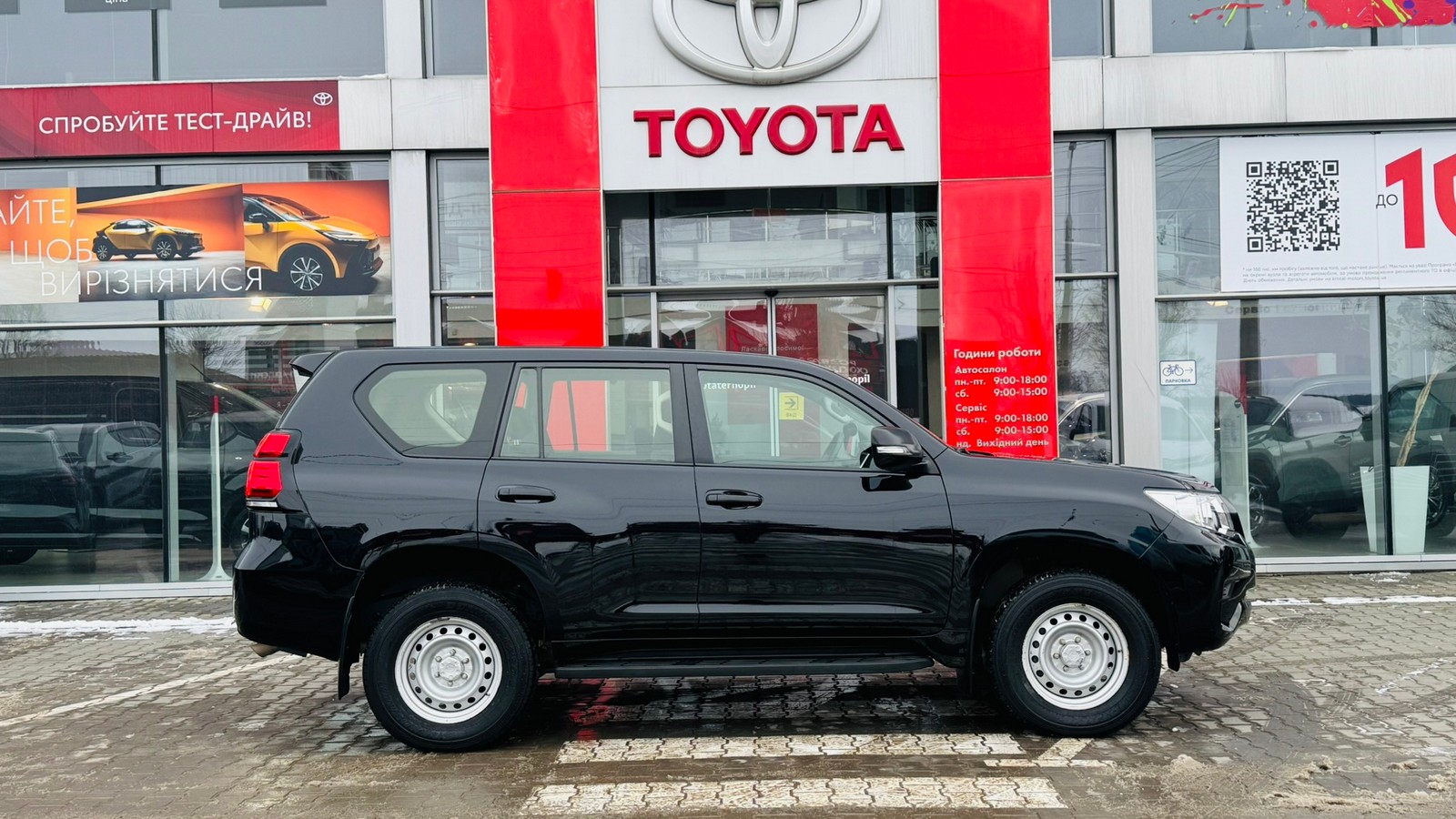 Toyota LAND CRUISER PRADO 2020 року з пробігом 97796 км, Універсал, Тойота Центр Тернопіль "Кристал Моторс", м.Тернопіль - 1650000 ГРН | Фото № 19