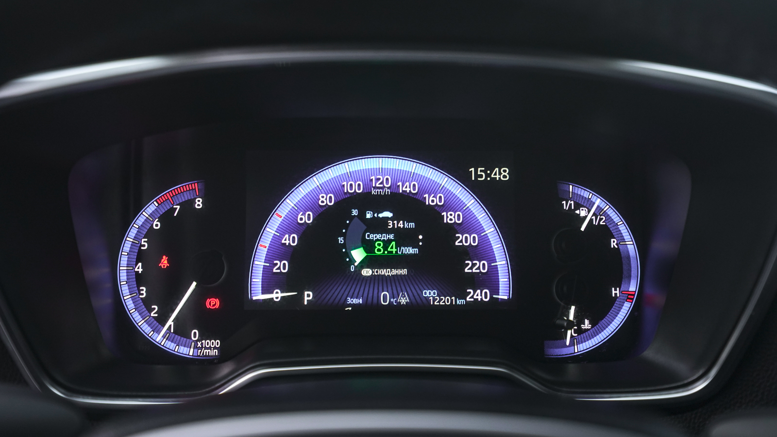 Toyota COROLLA 2022 року з пробігом 12200 км, Седан, Тойота Центр Львів "Діамант", м.Львів - 1022250 ГРН | Фото № 18