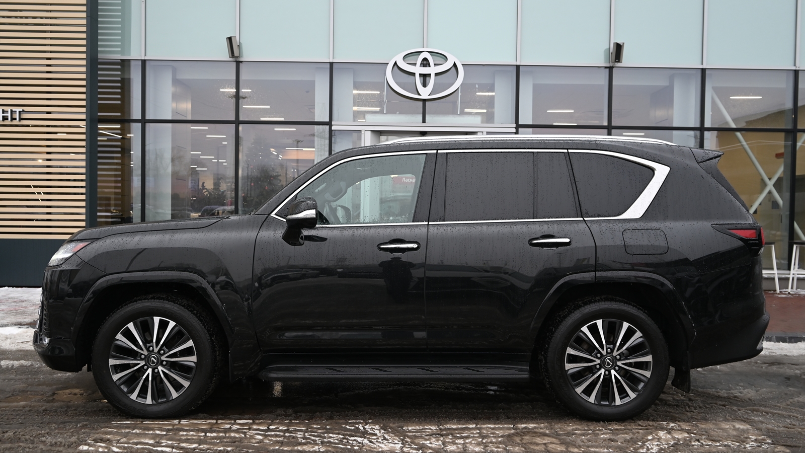Lexus LX 2024 року з пробігом 66016 км, Універсал, Тойота Центр Київ "Сіті Плаза", м.Київ - 4872000 ГРН | Фото № 3