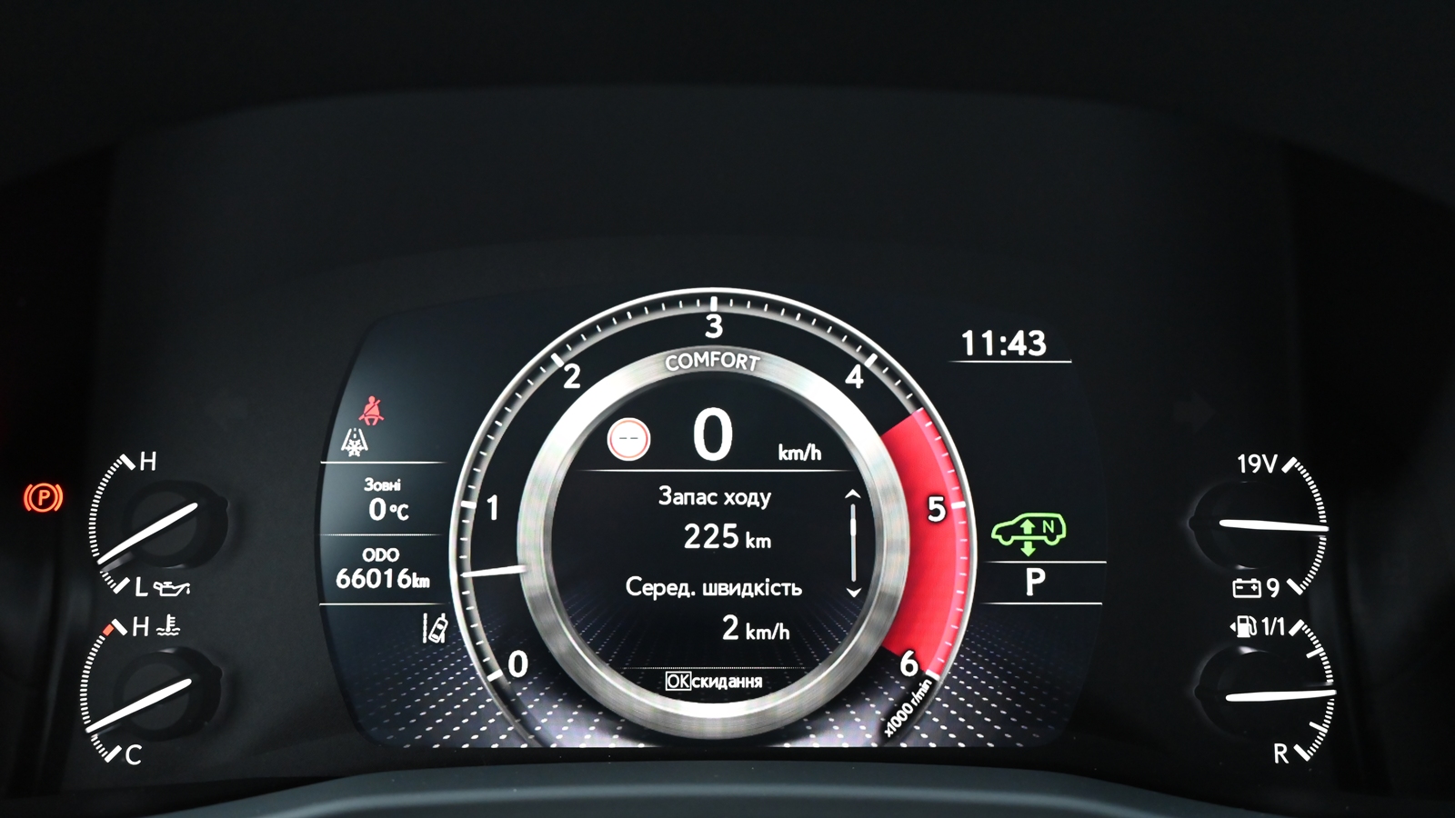 Lexus LX 2024 року з пробігом 66016 км, Універсал, Тойота Центр Київ "Сіті Плаза", м.Київ - 4872000 ГРН | Фото № 11