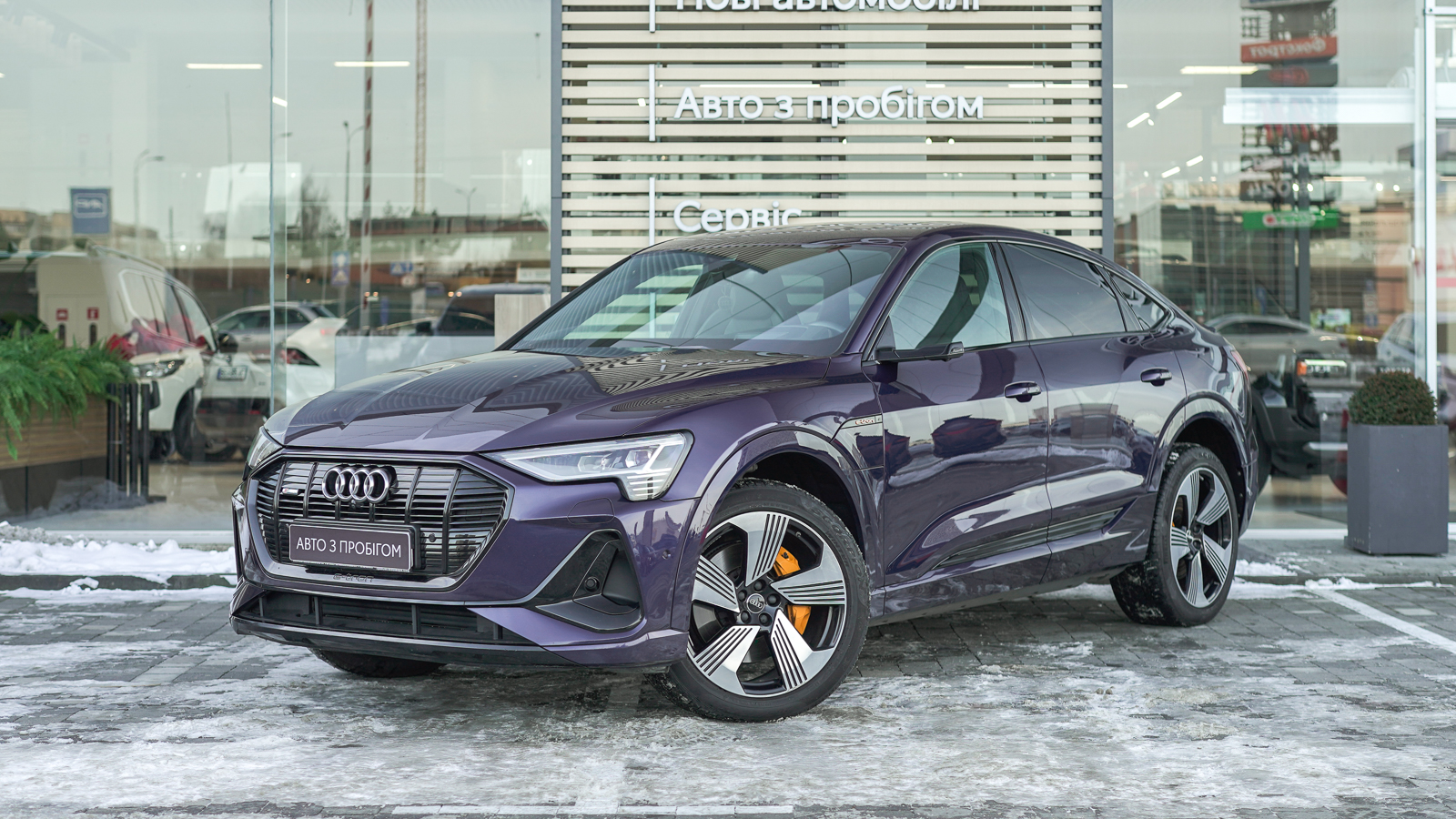 Інші авто AUDI E-TRON 2020 року з пробігом 71522 км, Хетчбек, Тойота Центр Львів "Діамант", м.Львів - 1740000 ГРН | Фото № 1