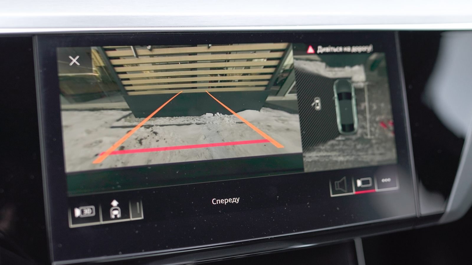 Інші авто AUDI E-TRON 2020 року з пробігом 71522 км, Хетчбек, Тойота Центр Львів "Діамант", м.Львів - 1740000 ГРН | Фото № 33