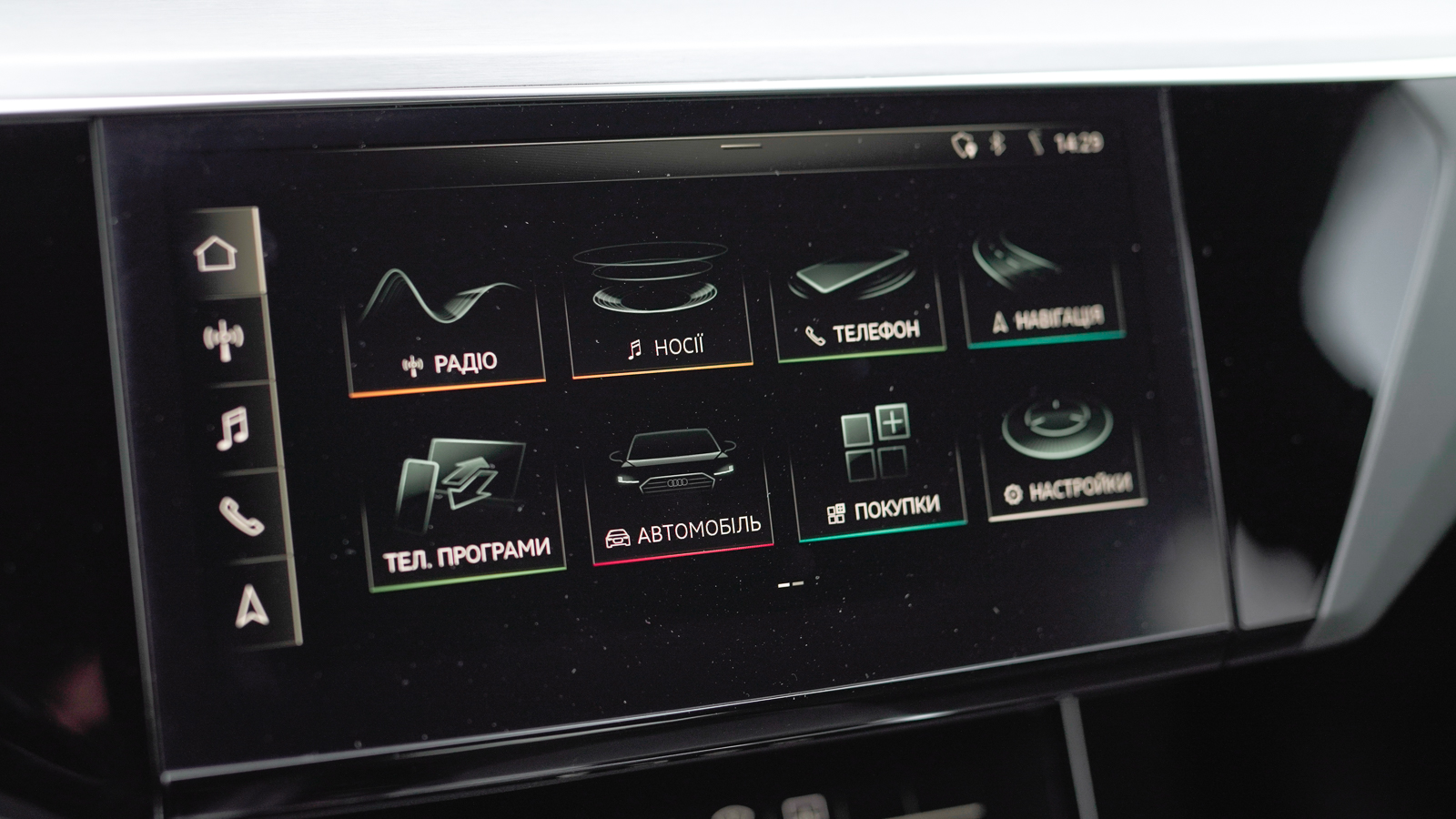 Інші авто AUDI E-TRON 2020 року з пробігом 71522 км, Хетчбек, Тойота Центр Львів "Діамант", м.Львів - 1740000 ГРН | Фото № 35