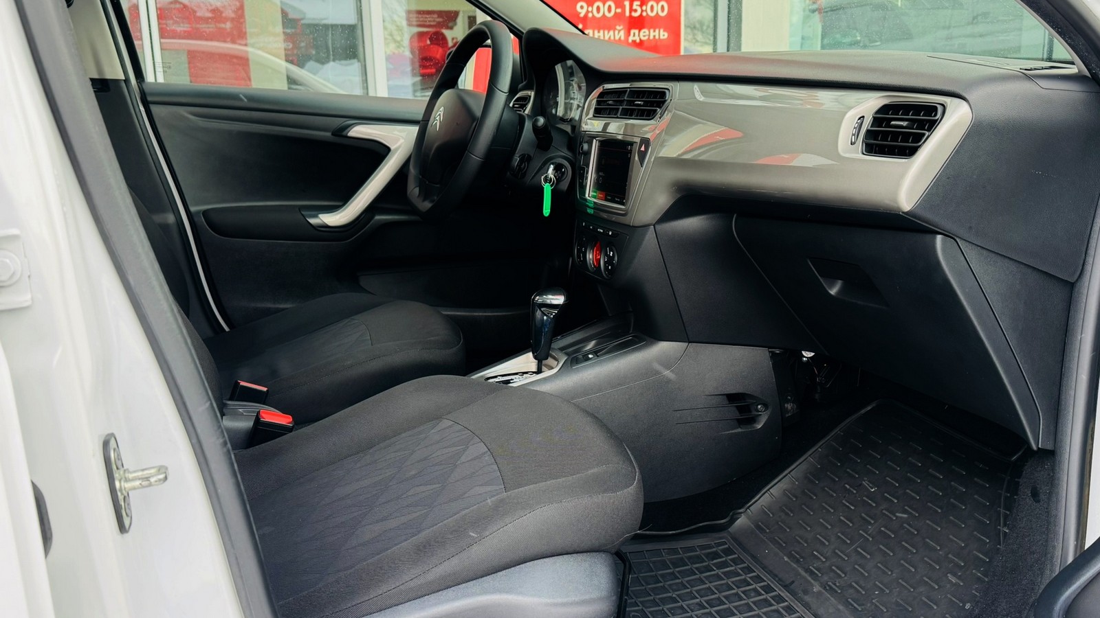 Інші авто CITROEN C-Elysee 2023 року з пробігом 59033 км, Седан, Тойота Центр Тернопіль "Кристал Моторс", м.Тернопіль - 550000 ГРН | Фото № 6