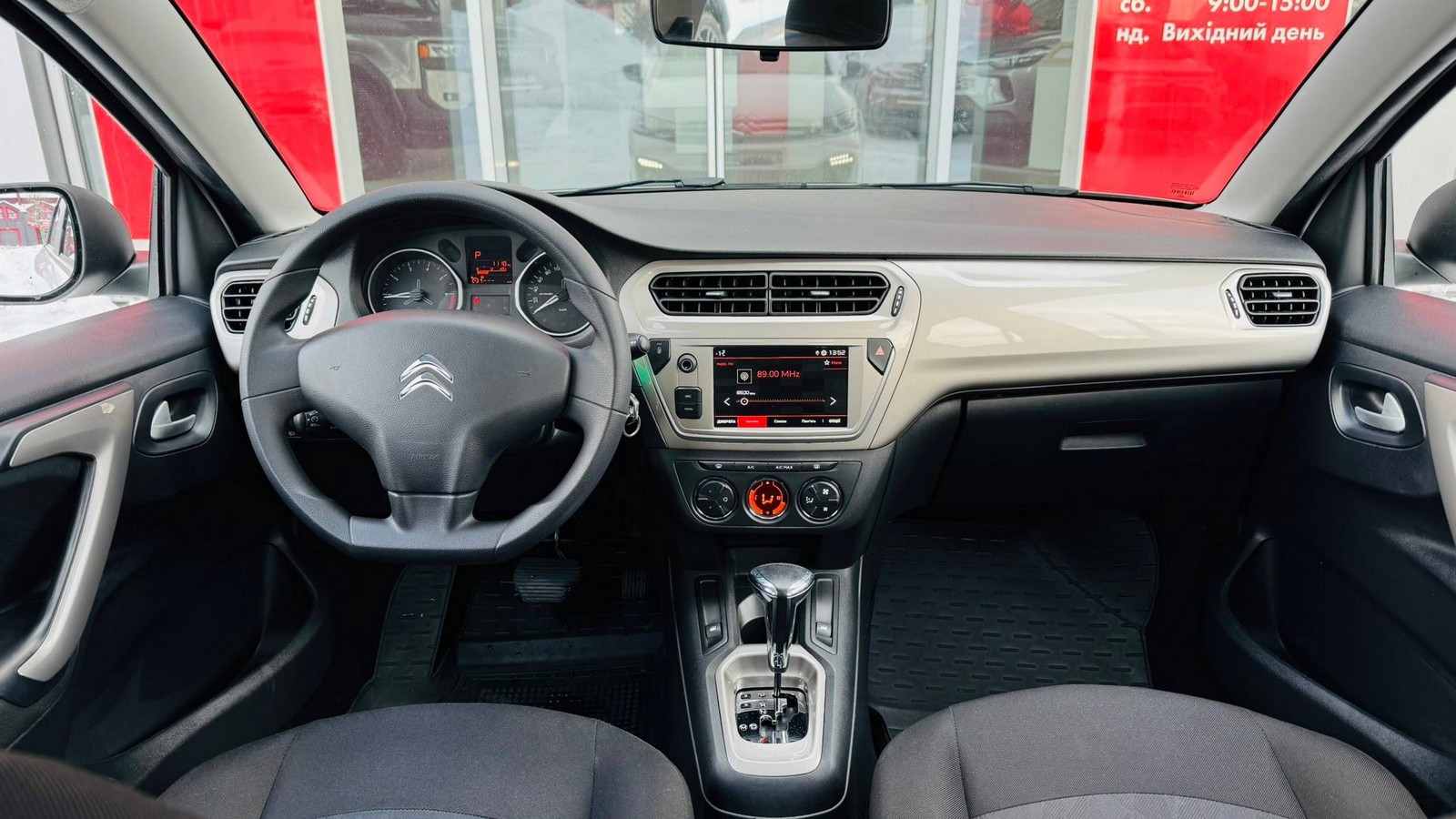 Інші авто CITROEN C-Elysee 2023 року з пробігом 59033 км, Седан, Тойота Центр Тернопіль "Кристал Моторс", м.Тернопіль - 550000 ГРН | Фото № 8