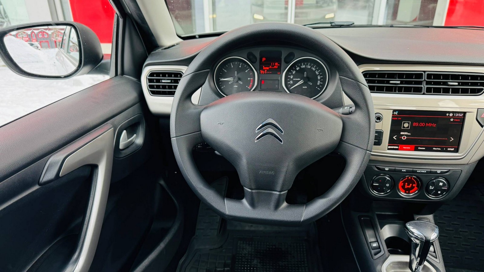 Інші авто CITROEN C-Elysee 2023 року з пробігом 59033 км, Седан, Тойота Центр Тернопіль "Кристал Моторс", м.Тернопіль - 550000 ГРН | Фото № 9