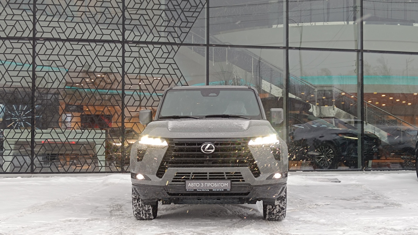Lexus GX 2024 року з пробігом 6696 км, Універсал, Лексус Київ Захід, м.Київ - 4109000 ГРН | Фото № 4