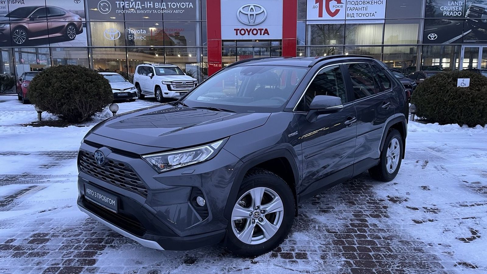 Toyota RAV4 2021 року з пробігом 67627 км, Універсал, Тойота Центр Хмельницький "Гранд Мотор", м.Хмельницький - 1379000 ГРН | Фото № 1