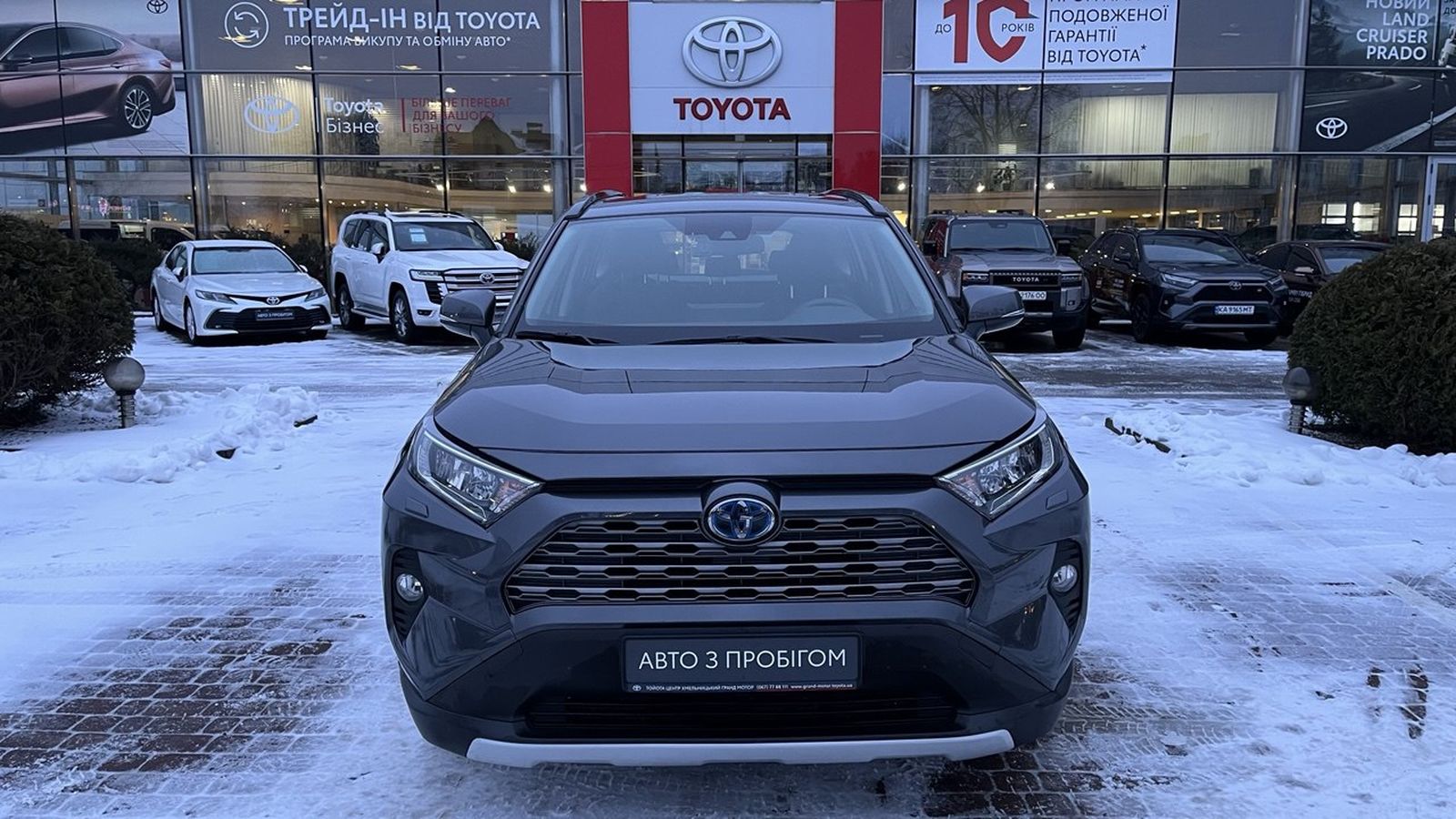 Toyota RAV4 2021 року з пробігом 67627 км, Універсал, Тойота Центр Хмельницький "Гранд Мотор", м.Хмельницький - 1379000 ГРН | Фото № 5