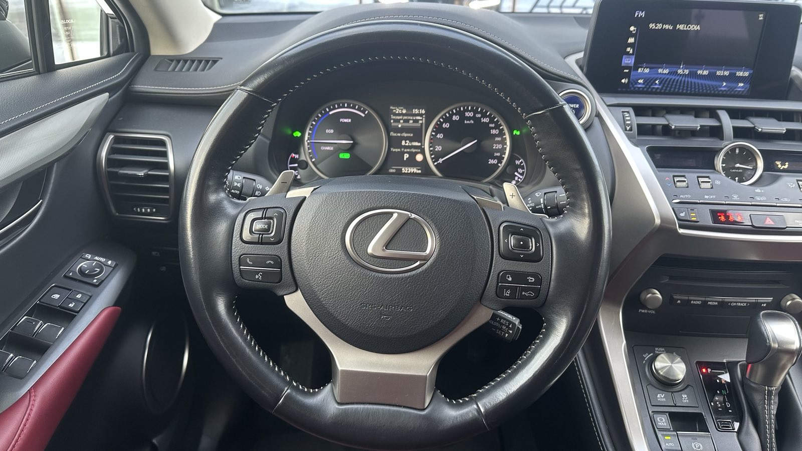 Lexus NX 2020 року з пробігом 52500 км, Універсал, Лексус Київ Аеропорт, м.Київ - 1751890 ГРН | Фото № 9