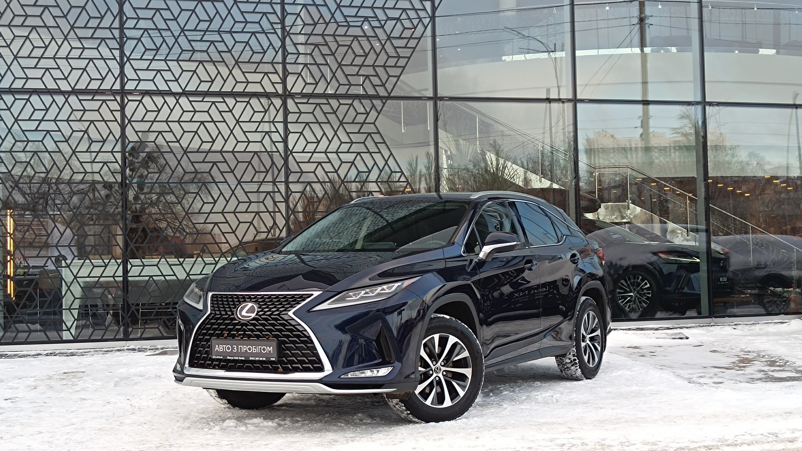 Lexus RX 2020 року з пробігом 129376 км, Універсал, Лексус Київ Захід, м.Київ - 1538000 ГРН | Фото № 1