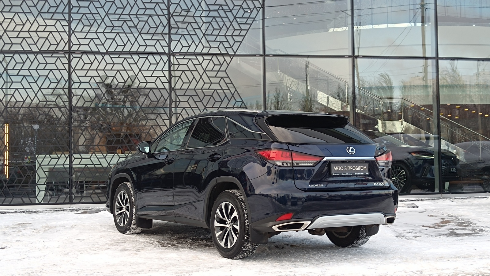 Lexus RX 2020 року з пробігом 129376 км, Універсал, Лексус Київ Захід, м.Київ - 1538000 ГРН | Фото № 2