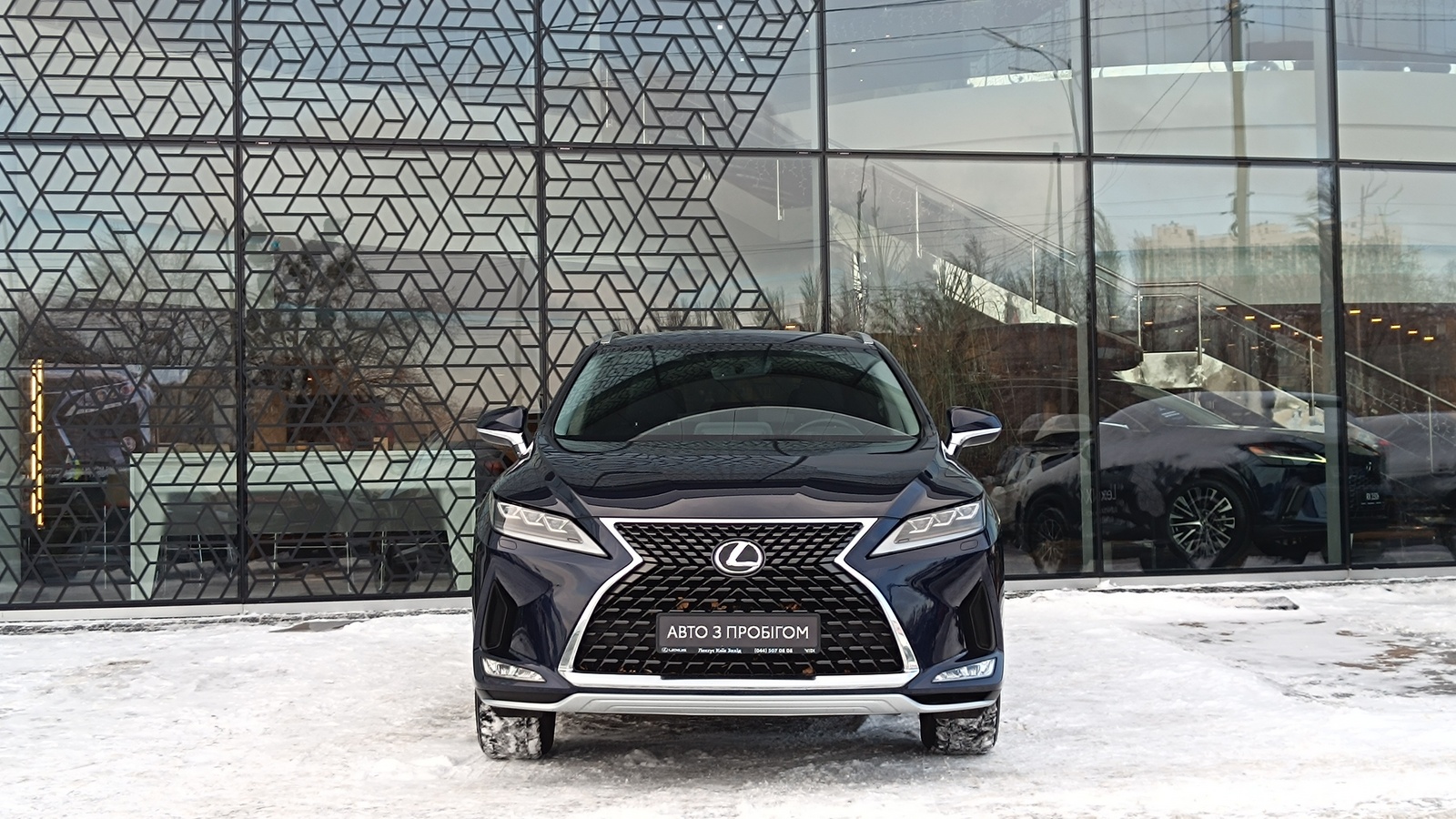 Lexus RX 2020 року з пробігом 129376 км, Універсал, Лексус Київ Захід, м.Київ - 1538000 ГРН | Фото № 4